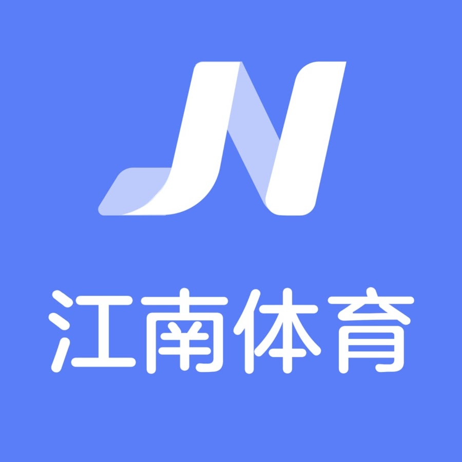 江南体育app登录入口整合国际热门赛事内容，方便查看球队动态信息。 Logo